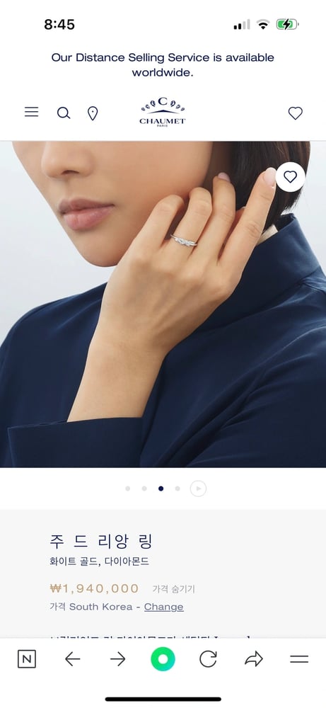 제품