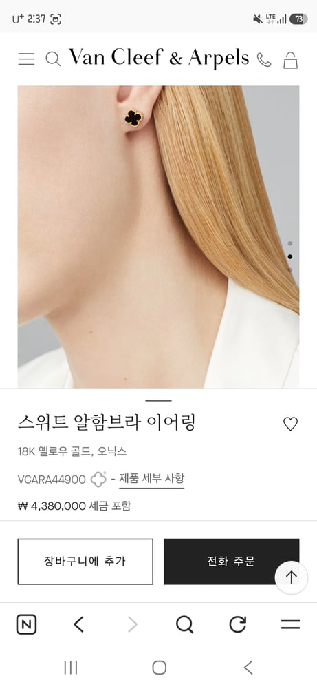 보증서