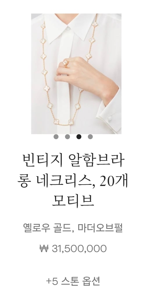 상품 이미지