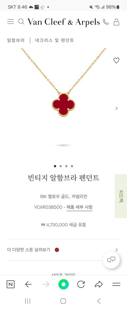 제품