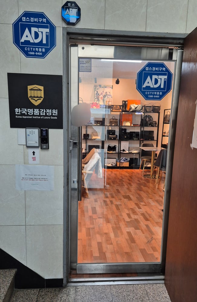 판매가 간편하고 좋아요.