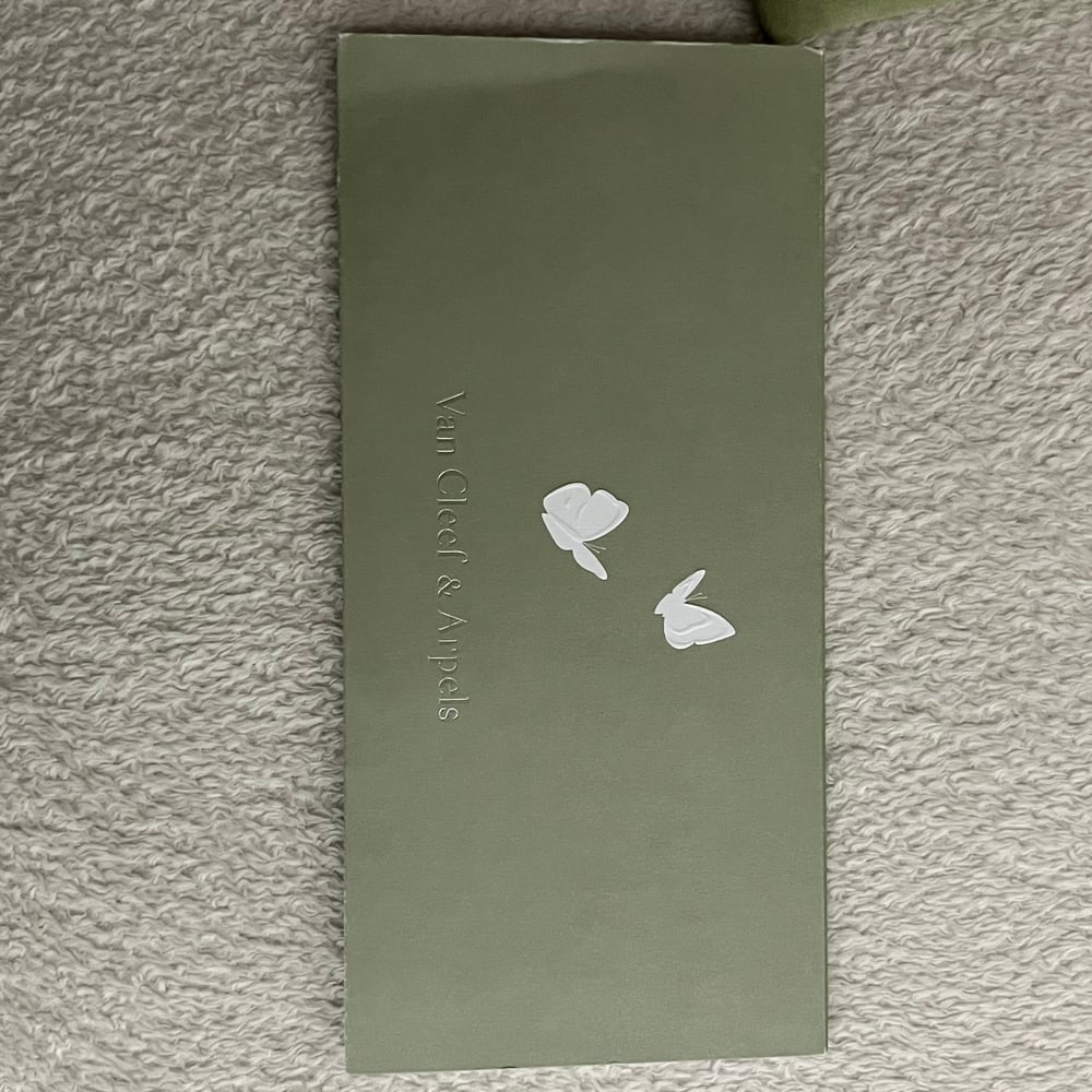 인보이스