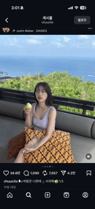 판매자 프로필 이미지