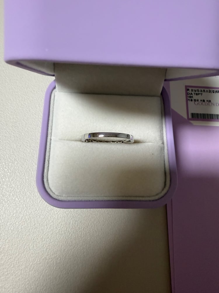 제품