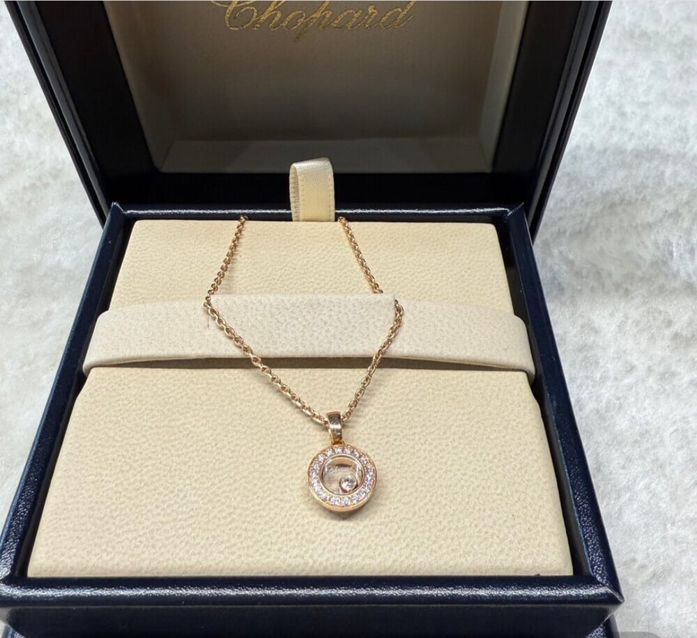 쇼파드 해피 다이아몬드 네크리스 - 목걸이