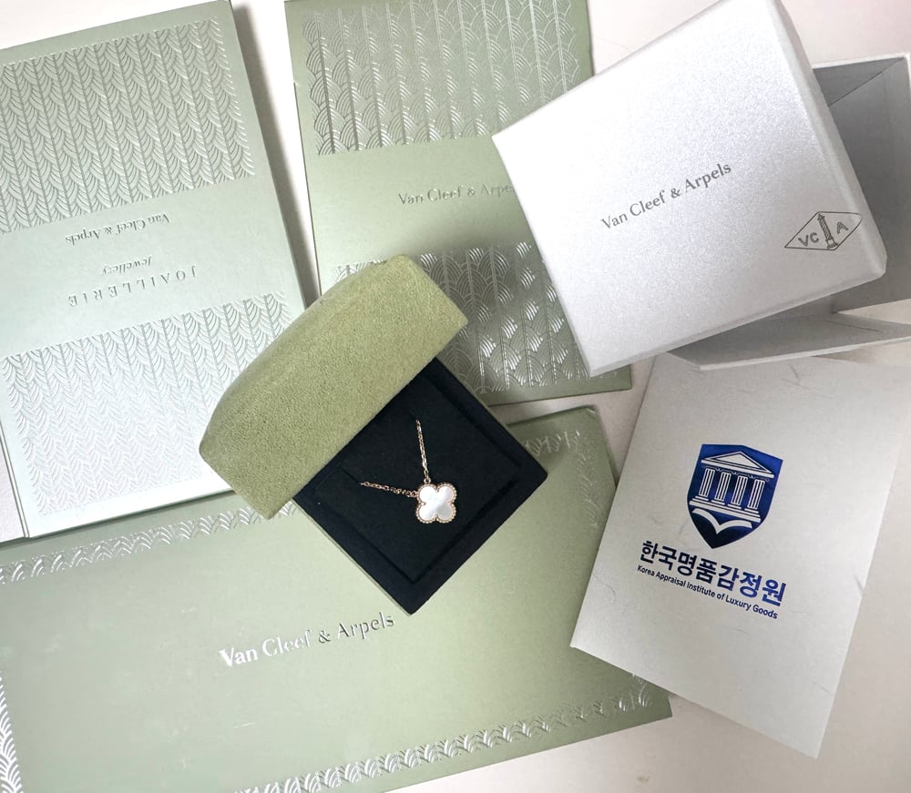 반클리프 마더오브펄 목걸이 구매후기