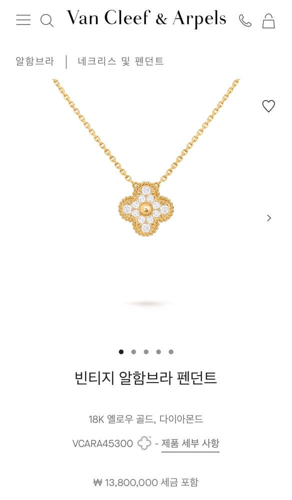 제품