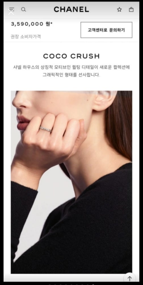 제품
