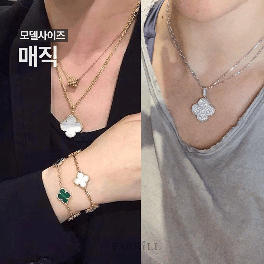 반클리프 아펠 모델사이즈별 크기, 가격, 실착 비교