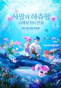 판매자 프로필 이미지
