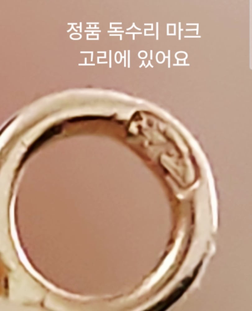 보증서