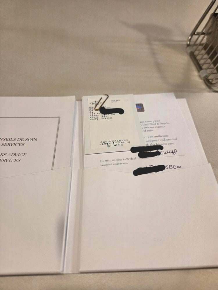 제품