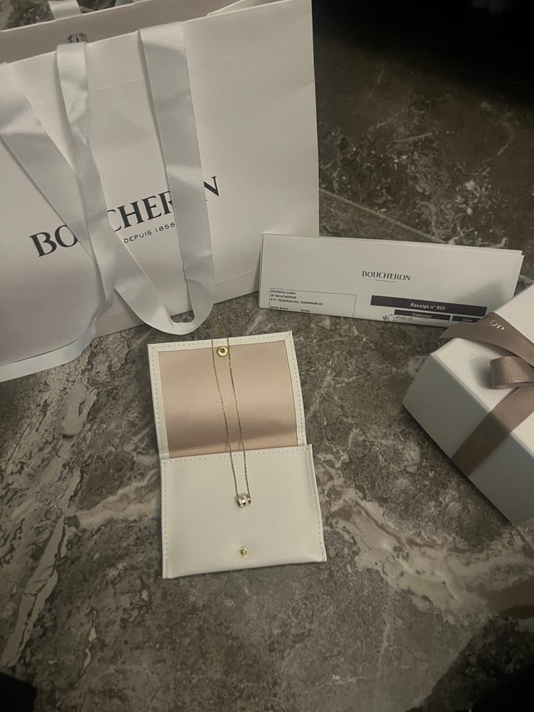 제품