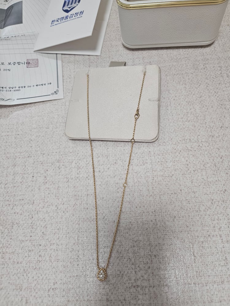 제품