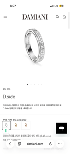 댓글 이미지