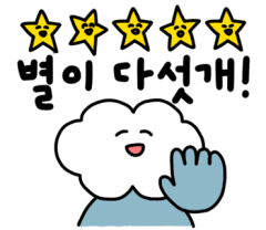 제품
