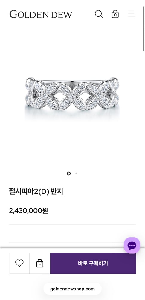 보증서