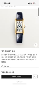 댓글 이미지