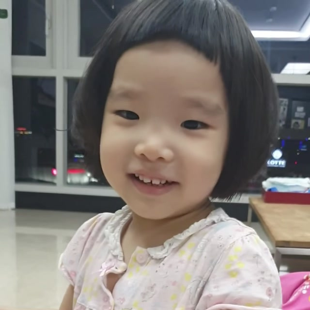 서소행복