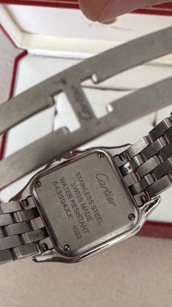 제품
