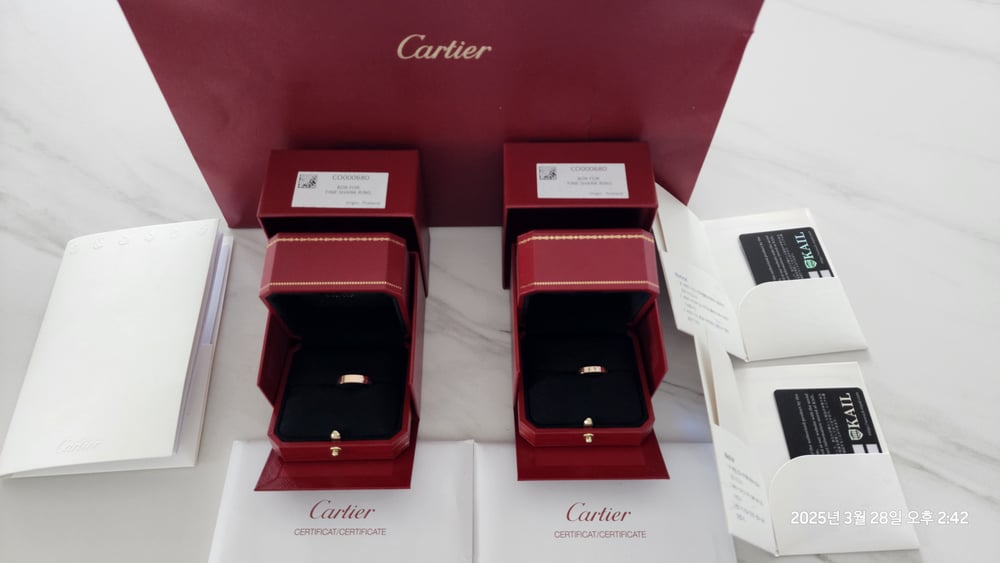 까르띠에 c드링