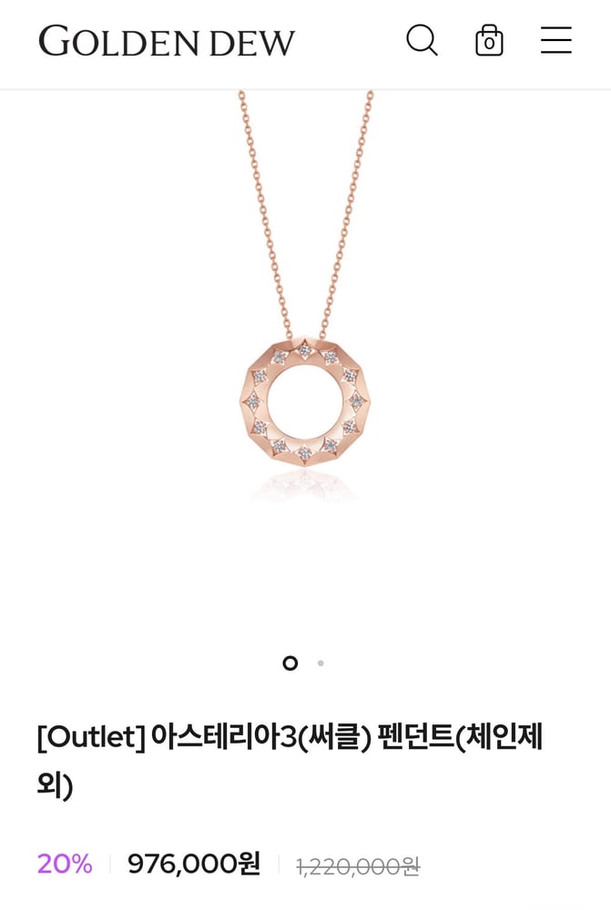 제품