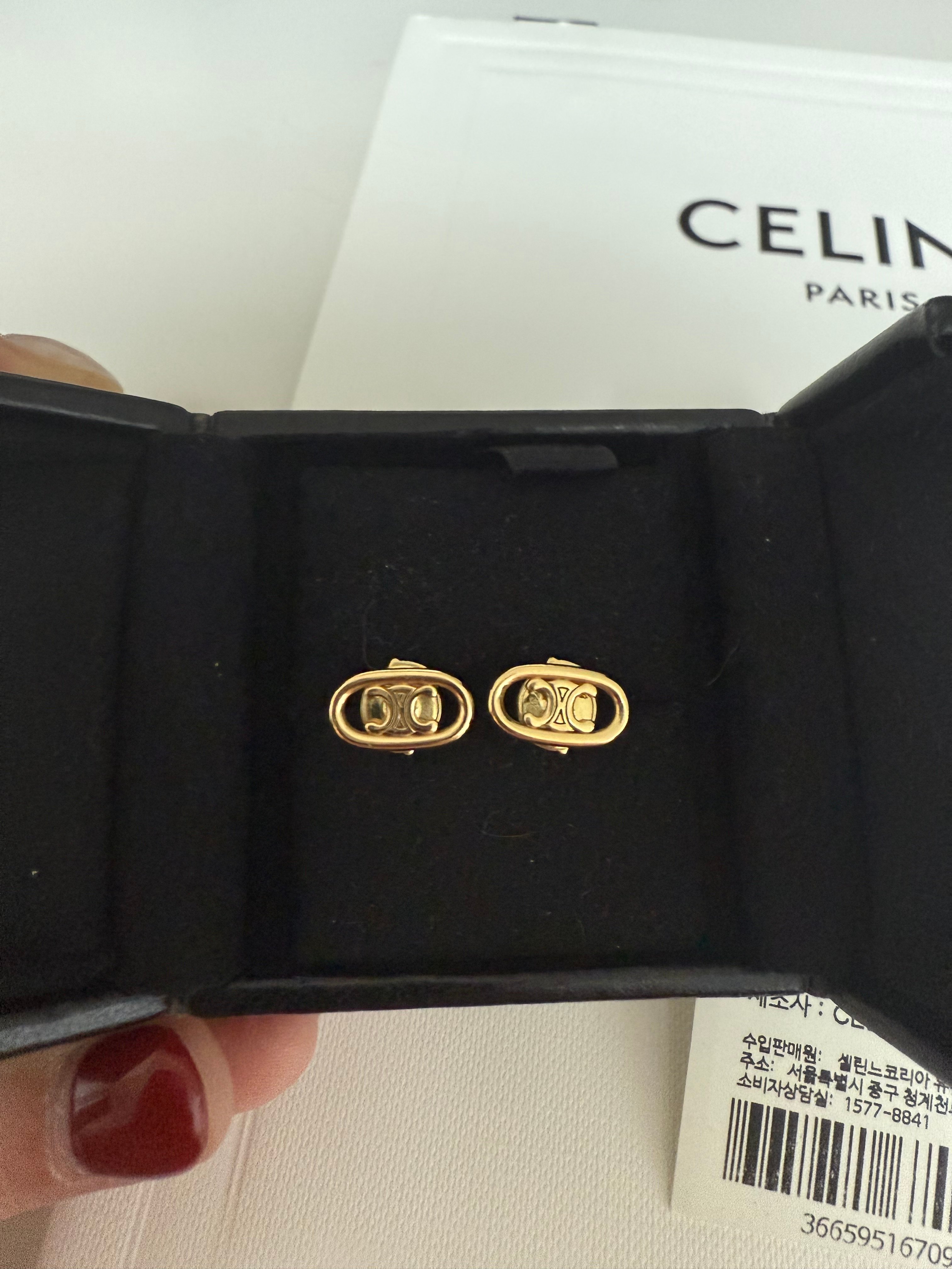 좋은 거래였습니다 