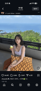 판매자 프로필 이미지