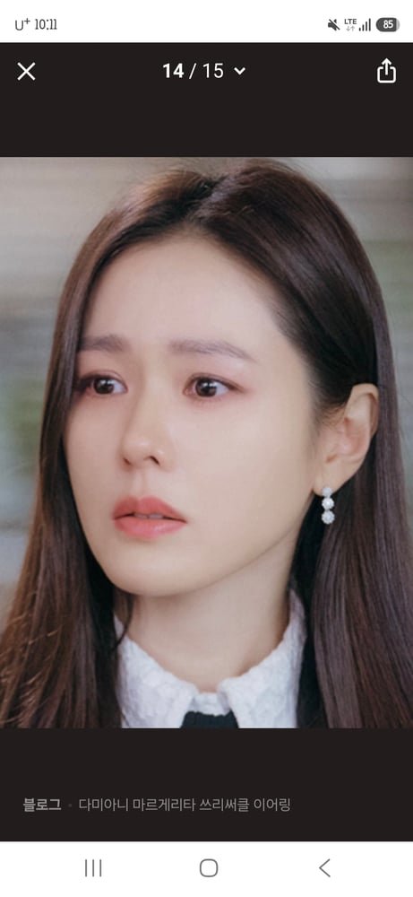 제품