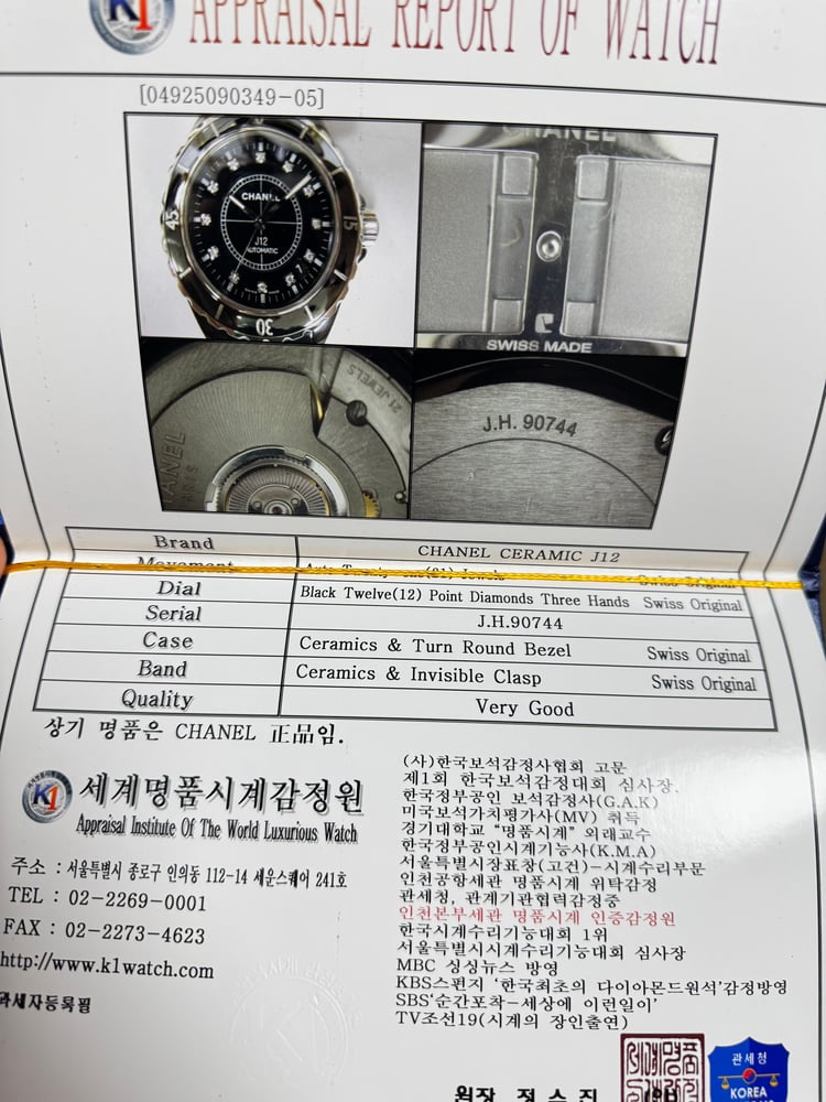 제품
