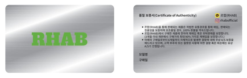 샤넬 J12 쿼츠 로만 인덱스 워치 - 시계