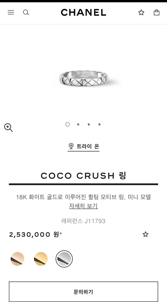 패키지
