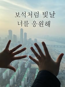 Yunhee 프로필 이미지