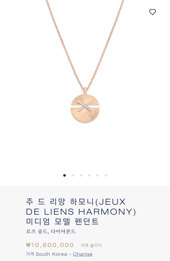 제품