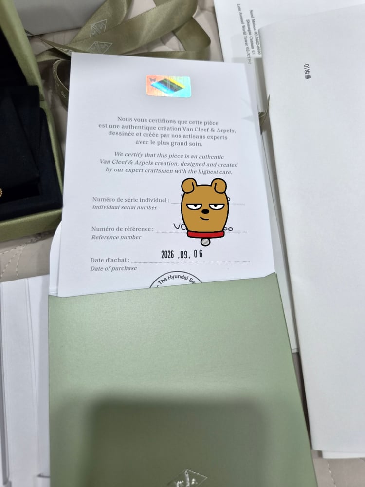 제품