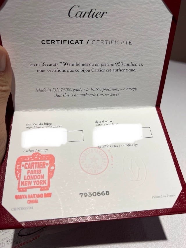 까르띠에 클래쉬 드 이어링 - 귀걸이