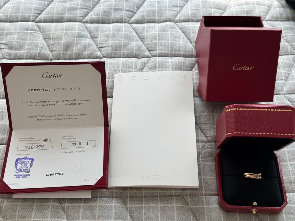 까르띠에 트리니티 링 - 반지