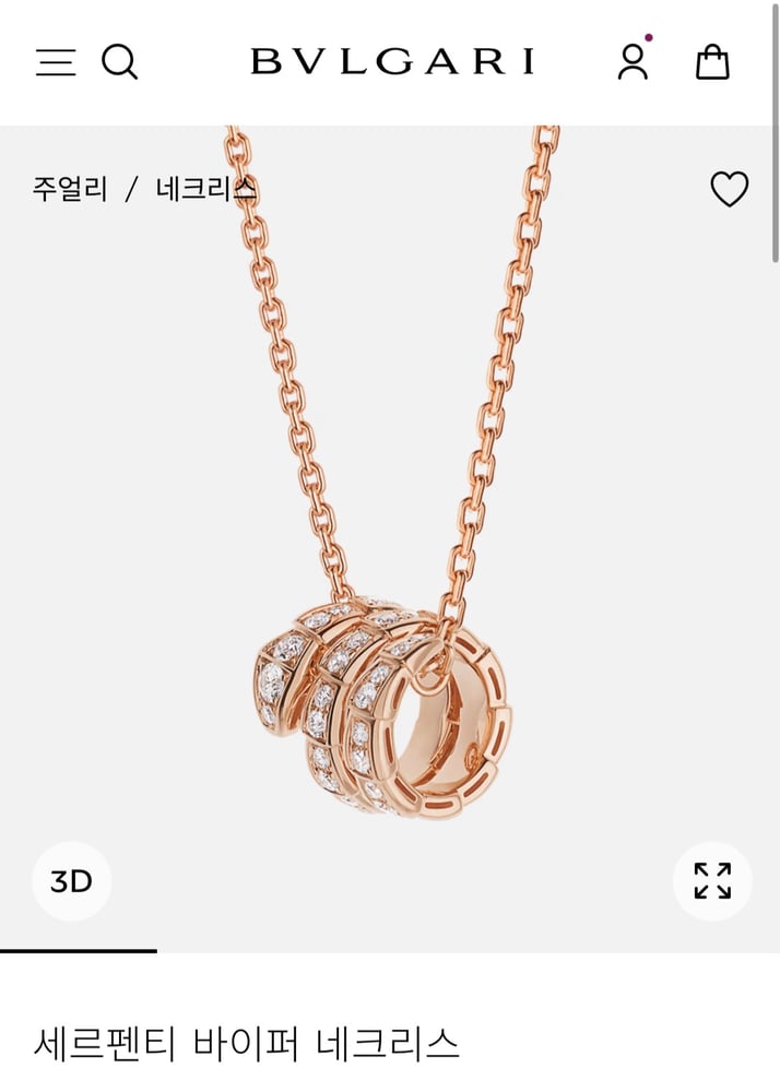 제품