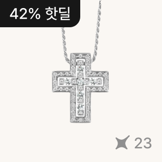 다미아니 벨 에포크 네크리스 미디엄 모델