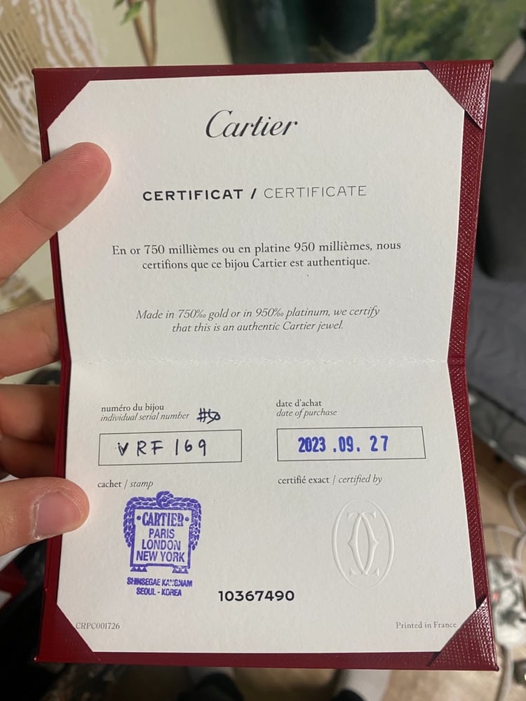 제품