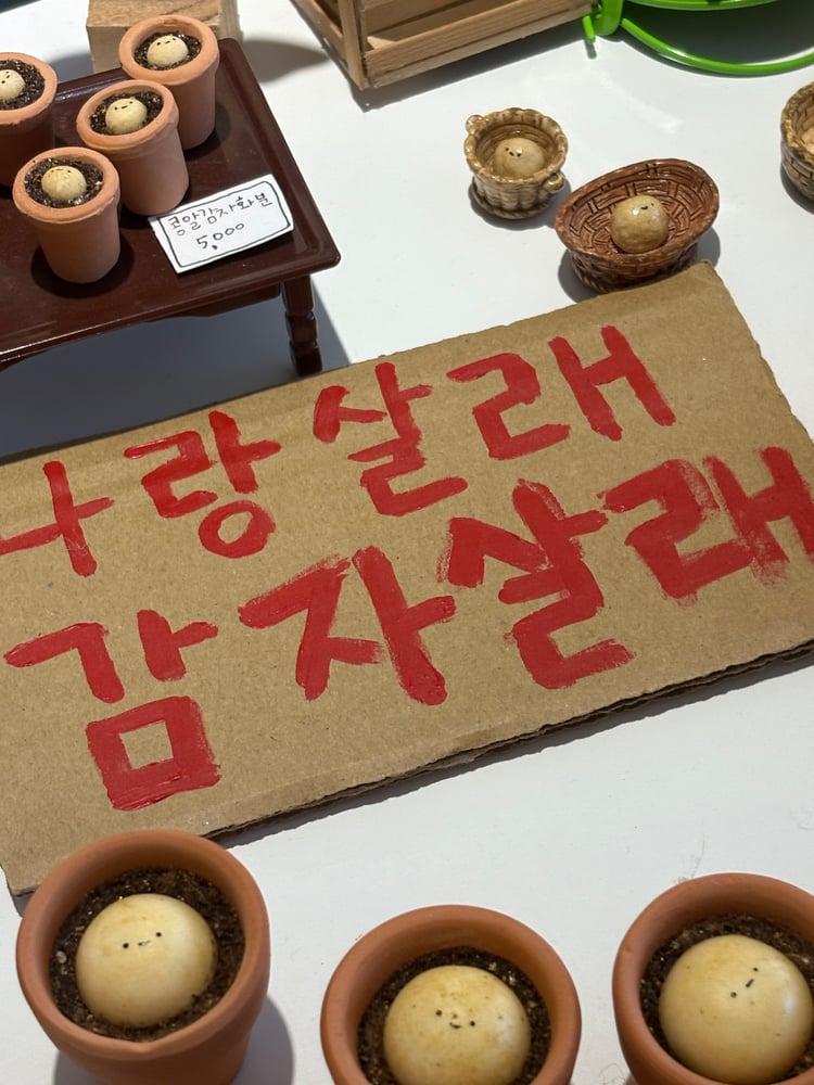 제품