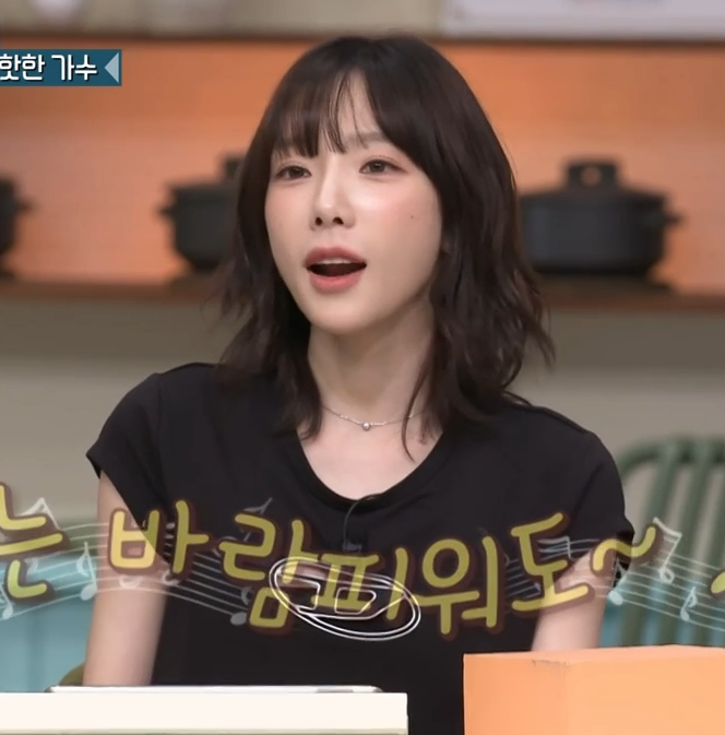 영수증