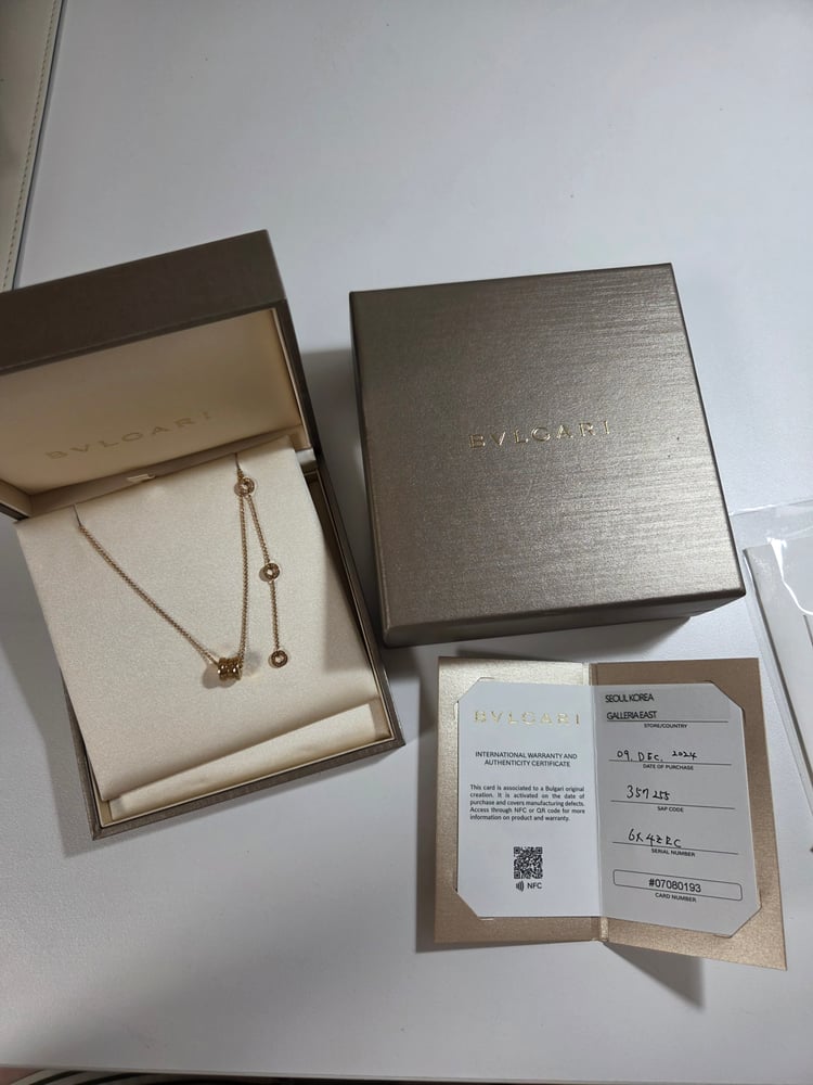 제품