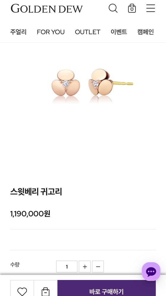 보증서