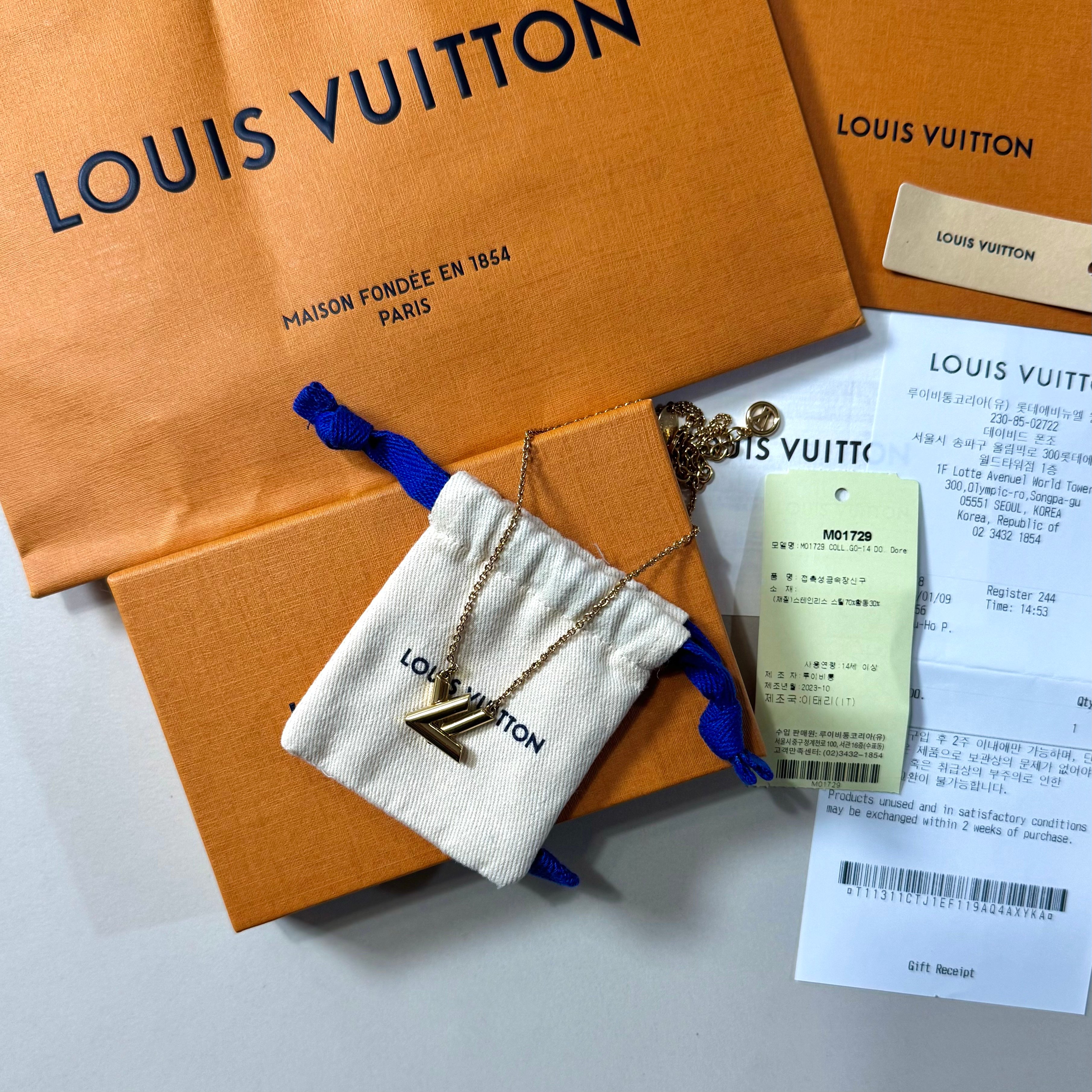 루이비통 네크리스