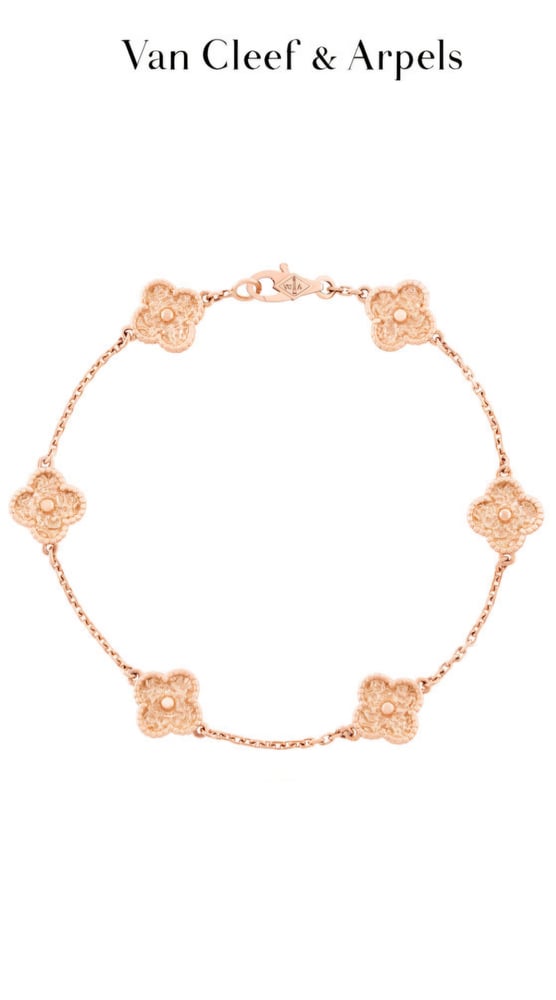 반클리프 아펠 알함브라 해머드 6모티브 스위트 브레이슬릿 (사이즈 상관없음) 찾고있어요