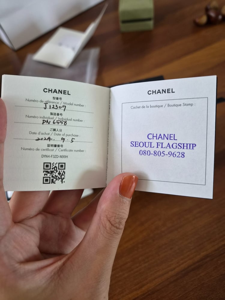 제품