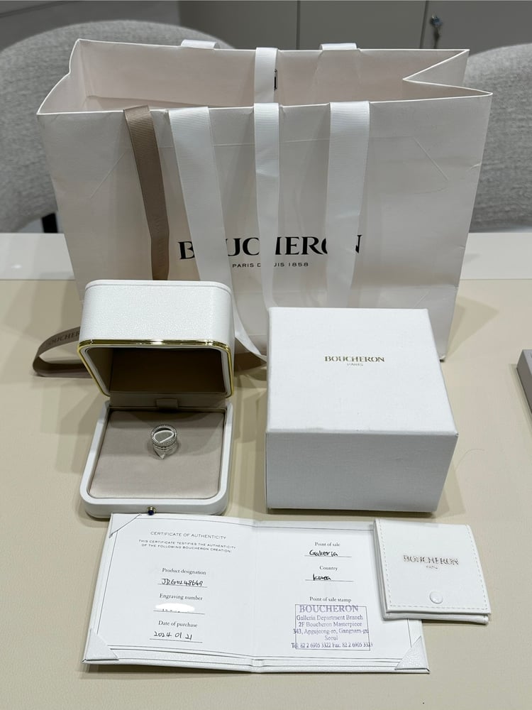 제품