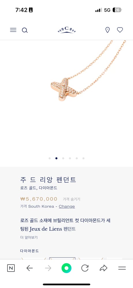 제품