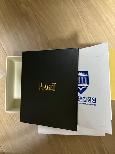 요기는 넘흐나 멋진곳